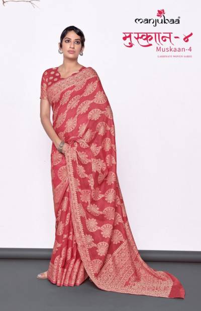 Muskan Vol 4 By Manjubaa Lucknowi Cotton Saree Collection